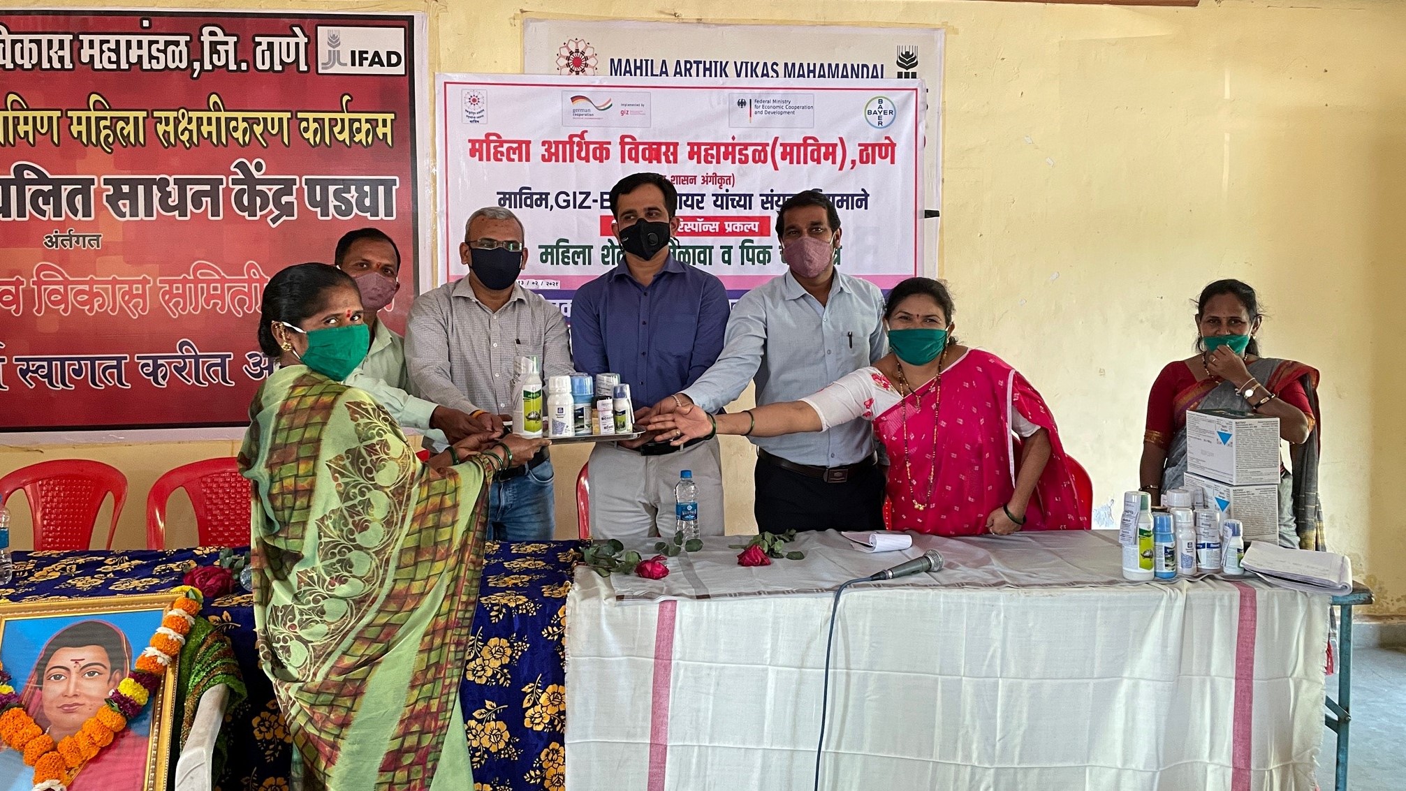 Bayer, GIZ and MAVIM collaborative project in Maharashtra