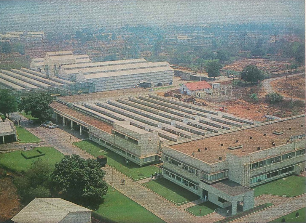 Thane Factory 1973